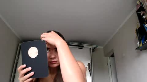 Snapshot of sofi_delightful chatting on July 2026 09:12:01 AM Sofi online show from July 2026 09:12:01 AM