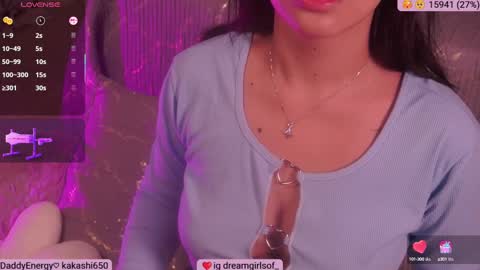 Snapshot of sofia_dream7 chatting on March 2025 11:32:01 AM Sofi online show from March 2025 11:32:01 AM