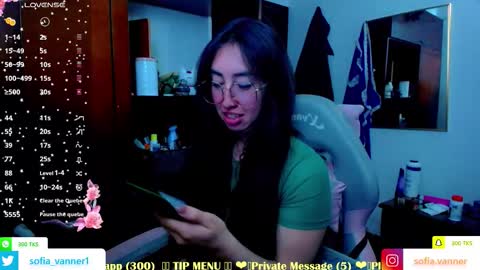 Snapshot of sofia_vanner chatting on February 2026 01:42:01 AM SOFIA online show from February 2026 01:42:01 AM