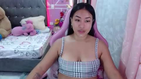 sofia Dreams online show from January 2025 04:52:02 PM