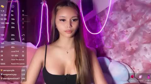 Sweet Shallaine online show from July 2026 08:00:02 PM