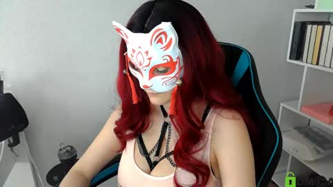 Snapshot of softvoltage_ chatting on May 2026 02:44:01 PM Nika Schwarz online show from May 2026 02:44:01 PM