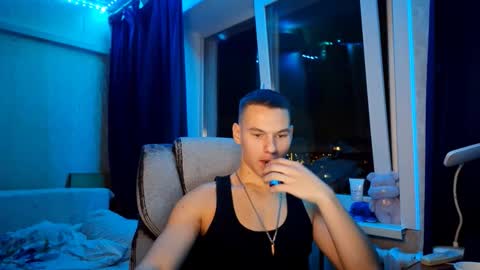 Max online show from November 2025 10:08:02 PM