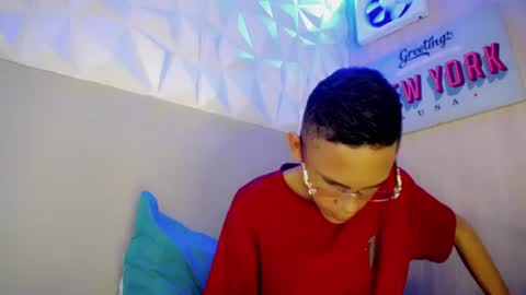 ESTEBAN online show from August 2026 11:18:02 PM