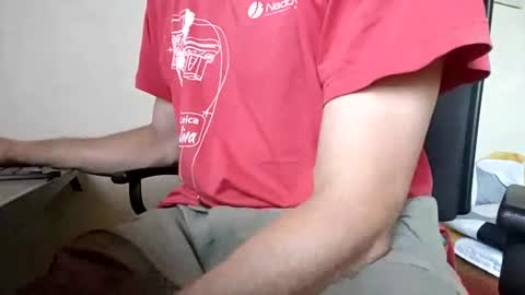 Snapshot of sonicegay chatting on June 2026 05:43:02 PM sonicegay online show from June 2026 05:43:02 PM