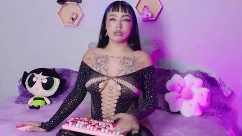 sophia online show from January 2026 04:48:01 AM