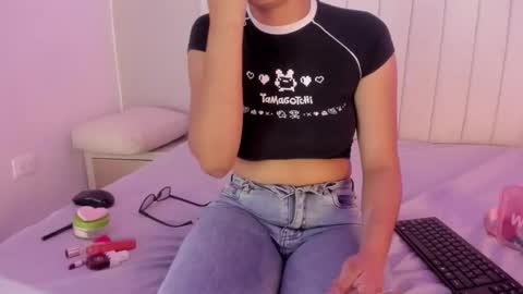 Michelle online show from March 2026 01:54:02 PM