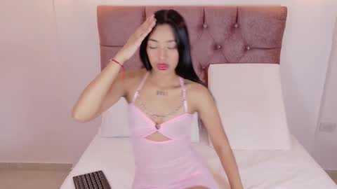 Sophia online show from October 2025 12:16:01 PM