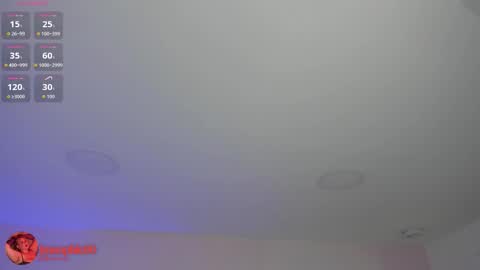 Snapshot of sophiarossee chatting on November 2025 12:16:02 PM Sofi online show from November 2025 12:16:02 PM