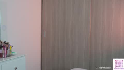 Sophie or Sof online show from December 2025 01:01:02 AM