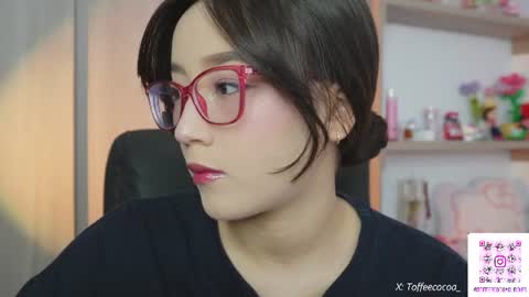 Snapshot of sophie_lii chatting on July 2026 09:42:02 PM Sophie or Sof online show from July 2026 09:42:02 PM