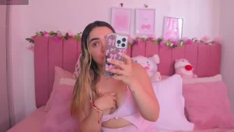 Snapshot of sophiee_rosee chatting on April 2026 08:11:02 PM sophiee rosee online show from April 2026 08:11:02 PM