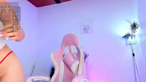 Alicia PVT OPEN online show from November 2025 03:53:02 AM