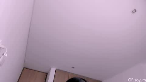 Snapshot of soy_miia chatting on February 2025 07:38:02 PM MIA online show from February 2025 07:38:02 PM