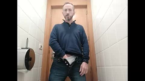 Snapshot of spanishharddick chatting on December 2025 06:21:02 AM Manu online show from December 2025 06:21:02 AM