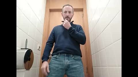 Snapshot of spanishharddick chatting on December 2025 07:17:02 AM Manu online show from December 2025 07:17:02 AM