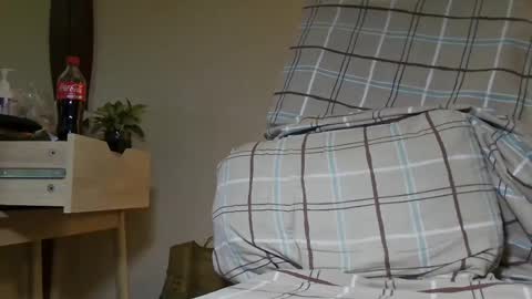 Snapshot of specialnot chatting on February 2025 11:14:02 PM specialnot online show from February 2025 11:14:02 PM