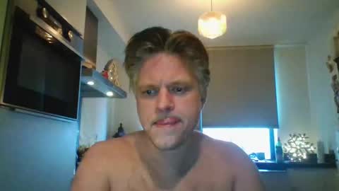 Snapshot of spectacularguy chatting on December 2025 11:48:01 AM DutchDude online show from December 2025 11:48:01 AM