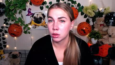 Karina online show from October 2025 08:51:02 AM