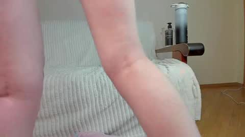 Amelia online show from March 2026 09:08:01 PM