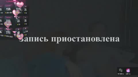 Snapshot of squirrel_bunny chatting on October 2025 08:42:02 PM squirrel_bunny online show from October 2025 08:42:02 PM