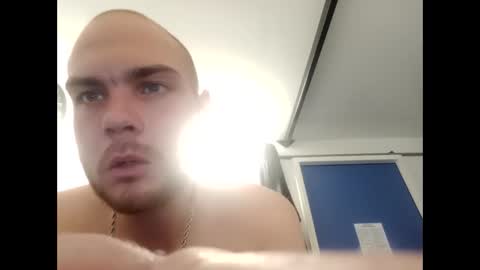 Snapshot of squirtinmyface6 chatting on February 2025 01:35:02 AM squirtinmyface6 online show from February 2025 01:35:02 AM