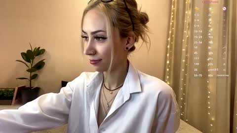 Snapshot of stellar_blade chatting on January 2026 09:35:01 AM Alexia online show from January 2026 09:35:01 AM