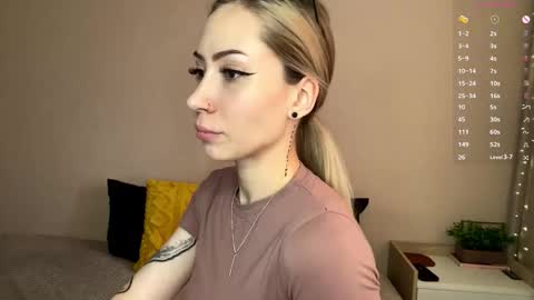 Snapshot of stellar_blade chatting on February 2026 08:09:01 AM Alexia online show from February 2026 08:09:01 AM