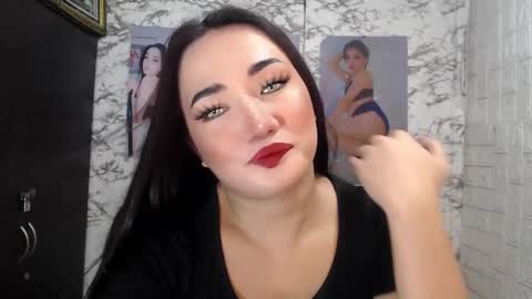 Snapshot of stellaven chatting on February 2025 03:21:01 AM Stellaven online show from February 2025 03:21:01 AM