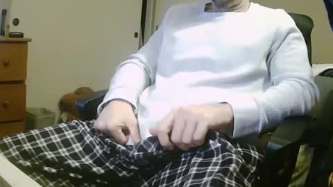 Chillguy online show from December 2024 05:51:02 AM