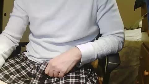 Chillguy online show from December 2025 05:57:01 AM