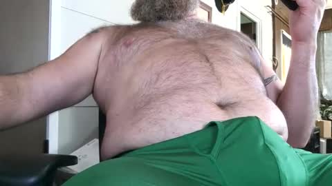 Snapshot of strok4u chatting on November 2025 09:15:02 PM Strok4u online show from November 2025 09:15:02 PM