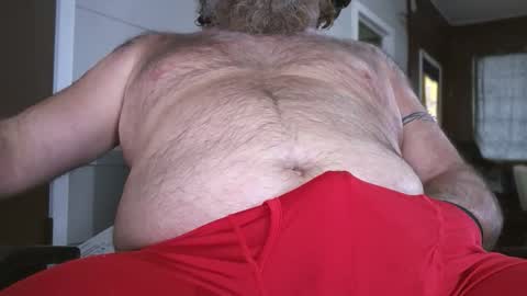 Snapshot of strok4u chatting on November 2025 07:24:01 PM Strok4u online show from November 2025 07:24:01 PM