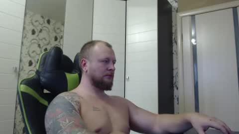 Alex online show from November 2025 12:07:01 PM