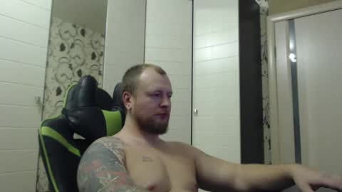 Alex online show from November 2025 01:10:02 PM