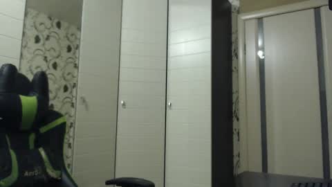 Alex online show from November 2025 01:33:02 PM