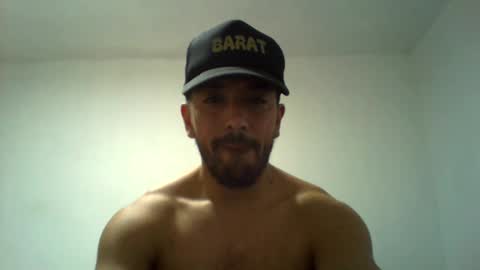 Snapshot of suaber_ chatting on November 2025 01:08:01 AM suaber_ online show from November 2025 01:08:01 AM