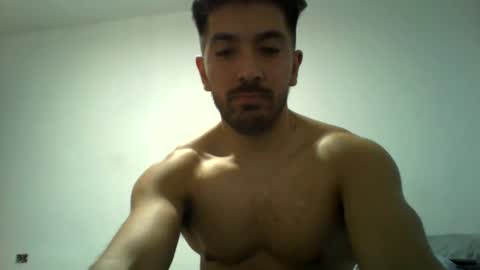 Snapshot of suaber_ chatting on November 2025 01:28:01 AM suaber_ online show from November 2025 01:28:01 AM