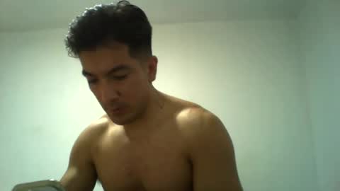 Snapshot of suaber_ chatting on November 2025 11:37:01 PM suaber_ online show from November 2025 11:37:01 PM