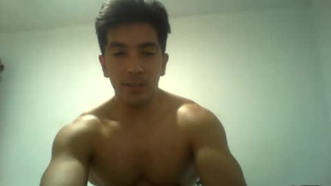 Snapshot of suaber_ chatting on December 2025 11:32:01 PM suaber_ online show from December 2025 11:32:01 PM
