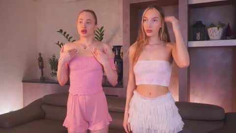 Snapshot of suannedoriean chatting on February 2026 04:39:02 AM Mure online show from February 2026 04:39:02 AM