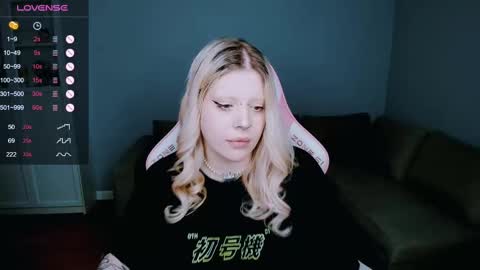 Snapshot of succubus_leslie chatting on February 2025 10:48:02 AM succubus_leslie online show from February 2025 10:48:02 AM