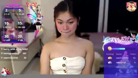 Marry online show from December 2024 03:54:02 AM