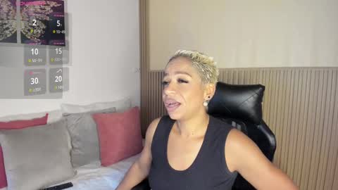 Summer online show from November 2025 11:43:02 AM