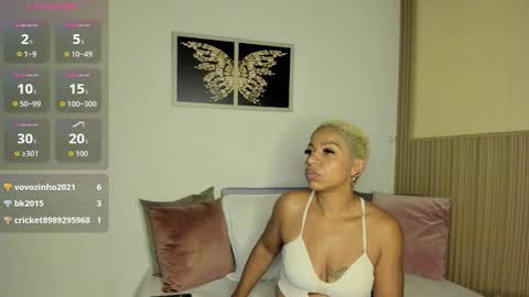 Summer online show from January 2026 05:27:02 PM