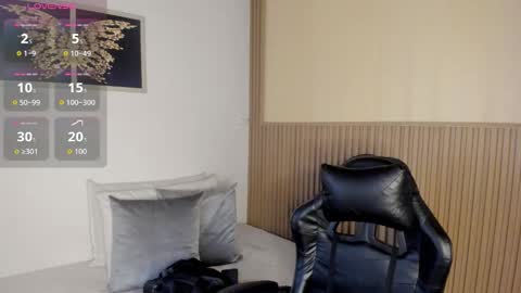 Summer online show from February 2026 11:17:01 AM