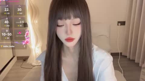 Snapshot of sunflowerbbb chatting on January 2025 02:33:02 PM coco online show from January 2025 02:33:02 PM