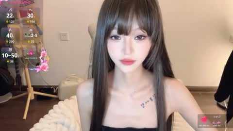  coco online show from April 2026 06:11:01 AM