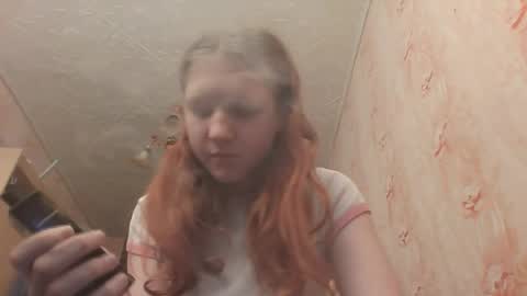 Snapshot of sungpiggott chatting on June 2026 10:08:01 AM sungpiggott online show from June 2026 10:08:01 AM