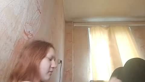 Snapshot of sungpiggott chatting on June 2026 01:54:01 PM sungpiggott online show from June 2026 01:54:01 PM